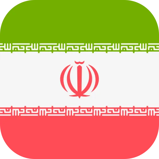 IRR flag