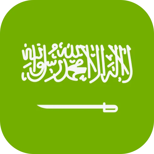 SAR flag